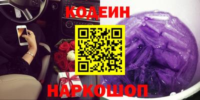 Альфа ПВП Балаково