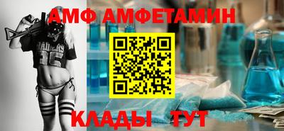 кокаин премиум Аргун