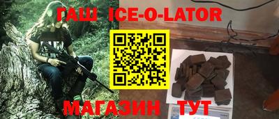 твердый Балахна