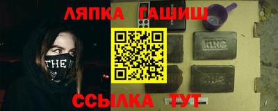 твердый Балахна