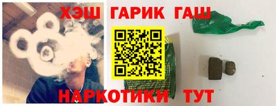 Альфа ПВП Балаково