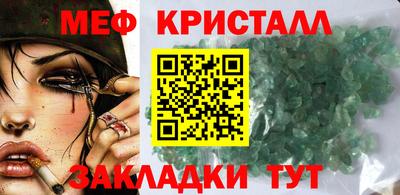 кокаин премиум Аргун