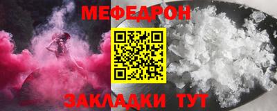 кокаин премиум Аргун