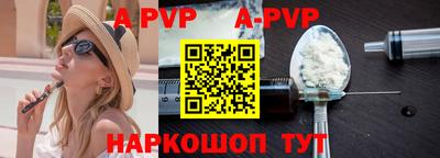 кокаин колумбия Белореченск