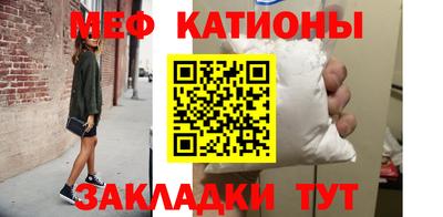 крисы Апрелевка