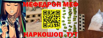 Альфа ПВП Балаково