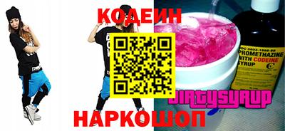 крисы Апрелевка