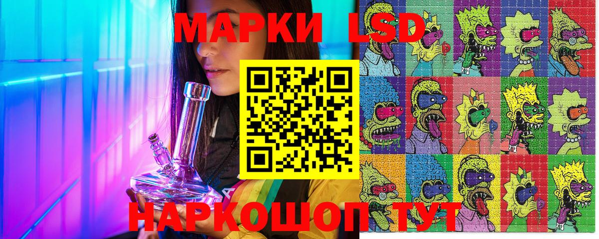  Кокаин Барнаул